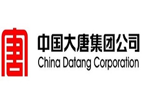 大唐集團